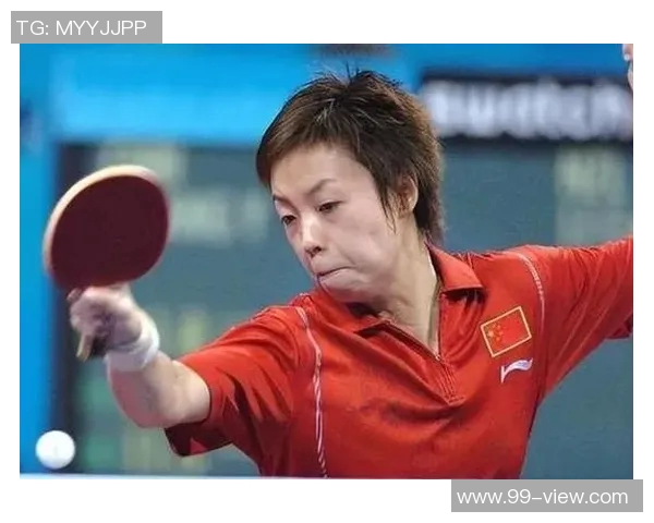 张怡宁的乒乓传奇与世界舞台上的璀璨荣耀之路