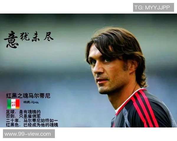 足球明星球衣号码的最佳选择与背后故事解析